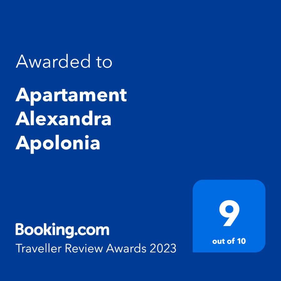 Apartament Alexandra Apolonia Ефоріє-Норд Екстер'єр фото